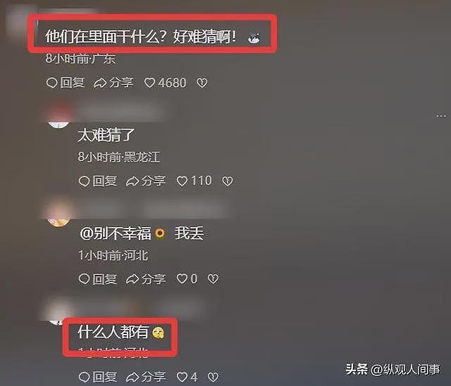 奇葩！情侣占用无障碍厕所1小时，3次敲门不开，女孩手里东西抢镜（组图） - 14