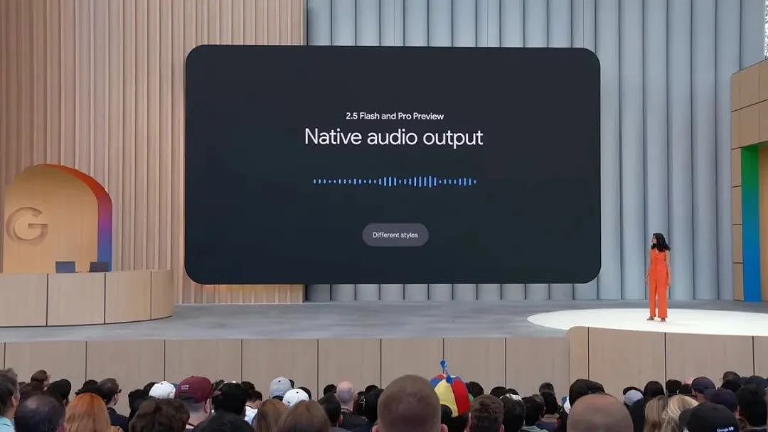 一文读懂Google I/O 2025 开发者大会：开启 “模型即平台” 的 AI 生态新时代（组图） - 7