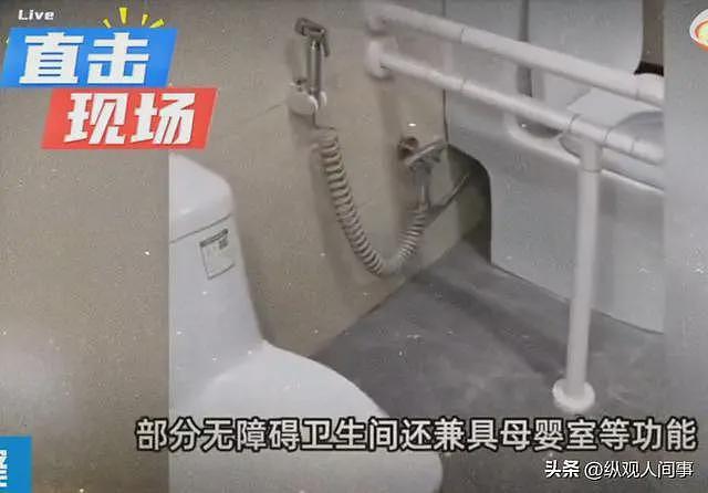 奇葩！情侣占用无障碍厕所1小时，3次敲门不开，女孩手里东西抢镜（组图） - 5
