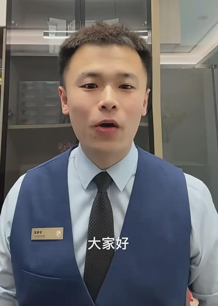 对话年收入70万元的“90后”宝马销冠：秘诀是勤奋和真诚，少一点套路（组图） - 1