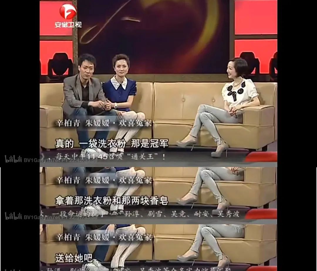 51岁朱媛媛突然去世:可惜,却不遗憾(组图) - 21