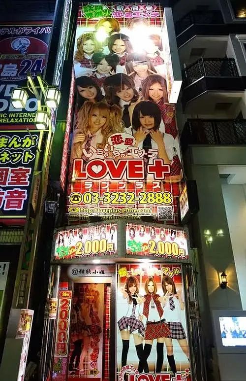震惊！10 天接客 100 人，日本女高中生被诱骗卖淫，一天只给一顿饭（组图） - 10