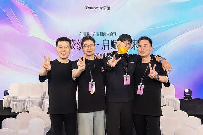 黄子韬做卫生巾生意，几分噱头，几分认真（组图） - 1