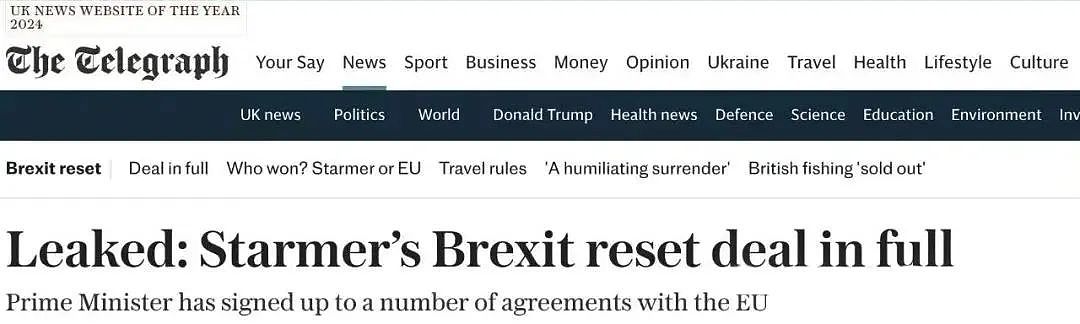 重磅！英国或将重回欧盟？英欧签下重磅协议，中国留学生恐难逃牵连（组图） - 7