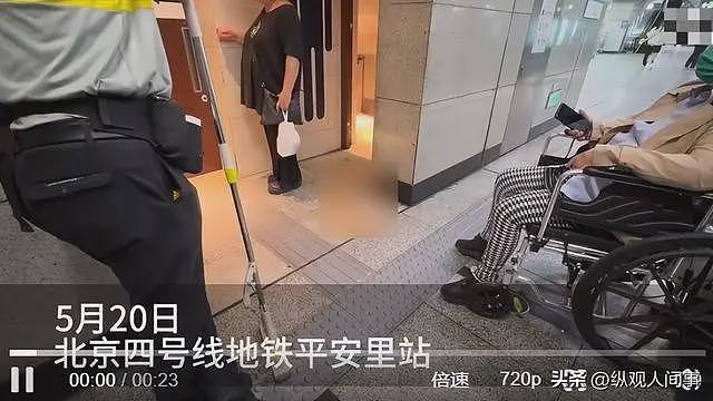 奇葩！情侣占用无障碍厕所1小时，3次敲门不开，女孩手里东西抢镜（组图） - 3