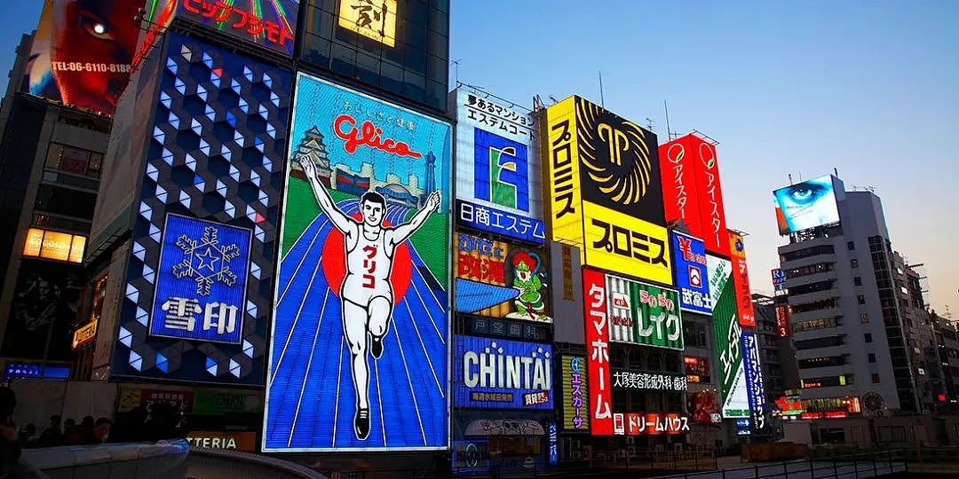 震惊！10 天接客 100 人，日本女高中生被诱骗卖淫，一天只给一顿饭（组图） - 5