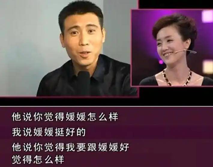 辛柏青朋友圈曝光！师父公开与朱媛媛聊天记录...（组图） - 22