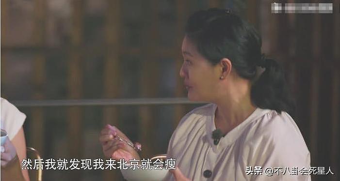 汪小菲忙完婚礼立刻直播,疑似经济状况不佳,致谢文字影射大S(组图) - 10