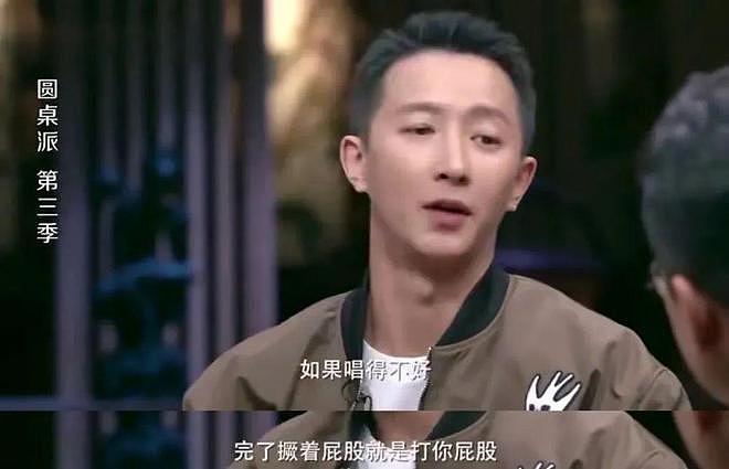 归国四子10周年：偶像失灵，流量反噬（组图） - 6