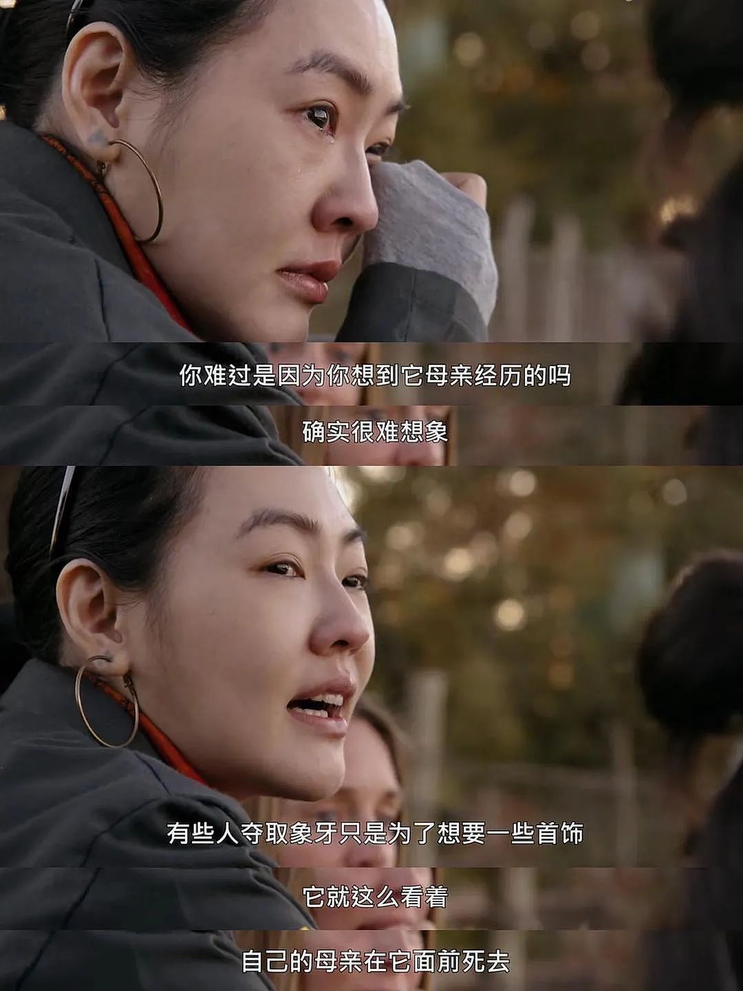 嫁转世活佛11年!为博闺蜜一笑跳楼、恋上二婚僧人不敢承认、未婚先孕无奈领证一年只见5回?(组图) - 22