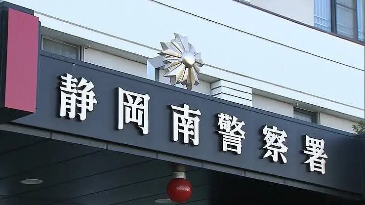 日本男子网上约P惨遭仙人跳，2名樱花妹喊保险套掉了骗走90万！（组图） - 10