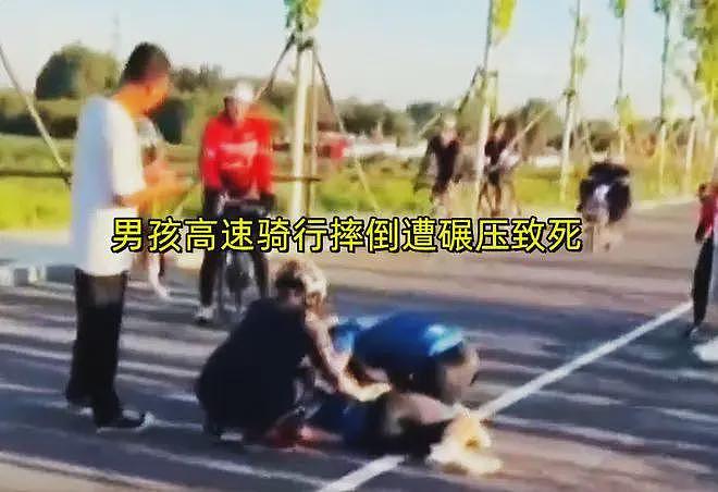 河北11岁男孩骑行身亡案:90后倒霉司机无罪成立,已外出打工了(组图) - 1