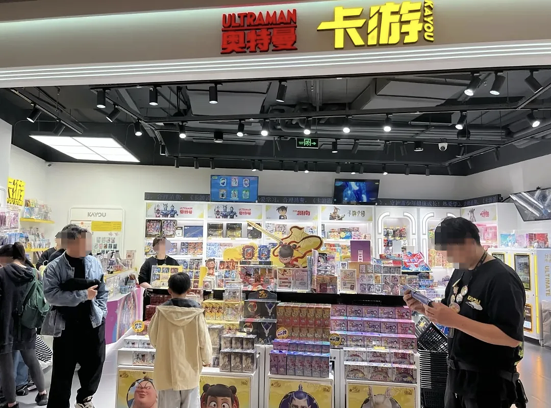 江浙沪传奇男人,掏走小学生100亿(组图) - 16