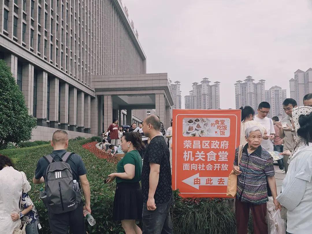 百强县政府大院太“寒碜”，打了穷县大基建的脸（组图） - 5