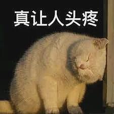 可怕！只因饮料里加了这个，29岁男子突然倒地死亡！澳洲已禁售（组图） - 2