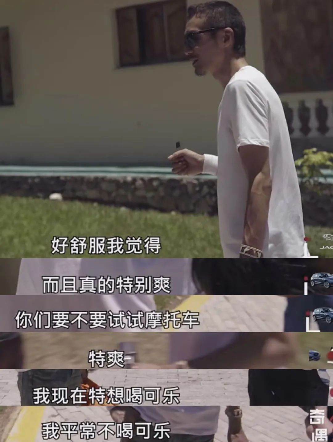 嫁转世活佛11年!为博闺蜜一笑跳楼、恋上二婚僧人不敢承认、未婚先孕无奈领证一年只见5回?(组图) - 33