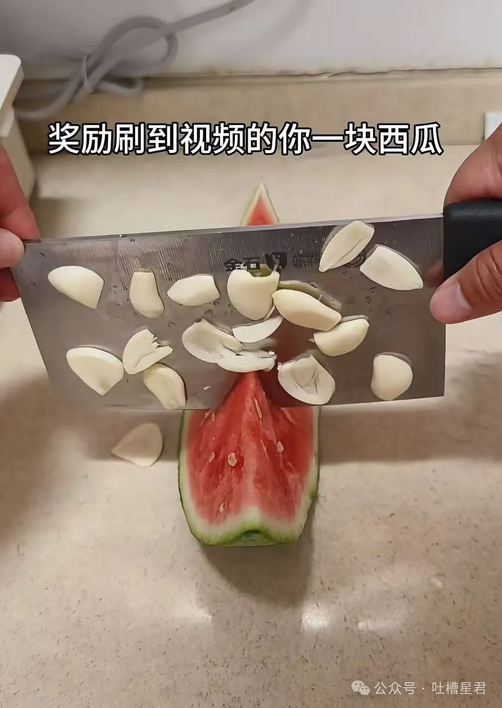 【爆笑】男朋友和女同事这样算暧昧不清吗...？啊啊啊破锅配烂盖绝配（组图） - 11
