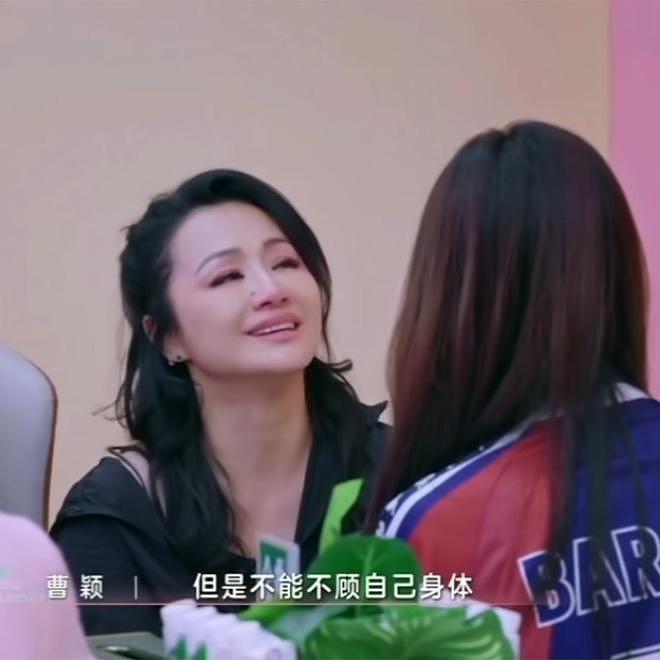 51岁曹颖自曝患癌，放心不下年幼的儿子，坦言当了妈妈后不敢生病（组图） - 6