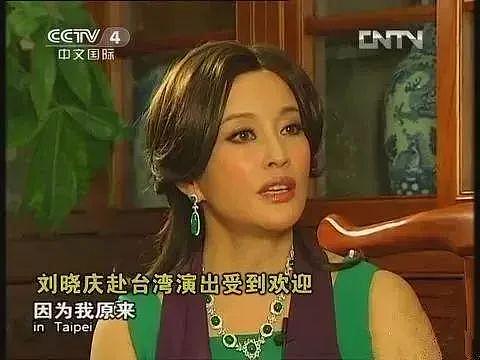 黄小姐和董小姐,犯了同样的错(组图) - 4
