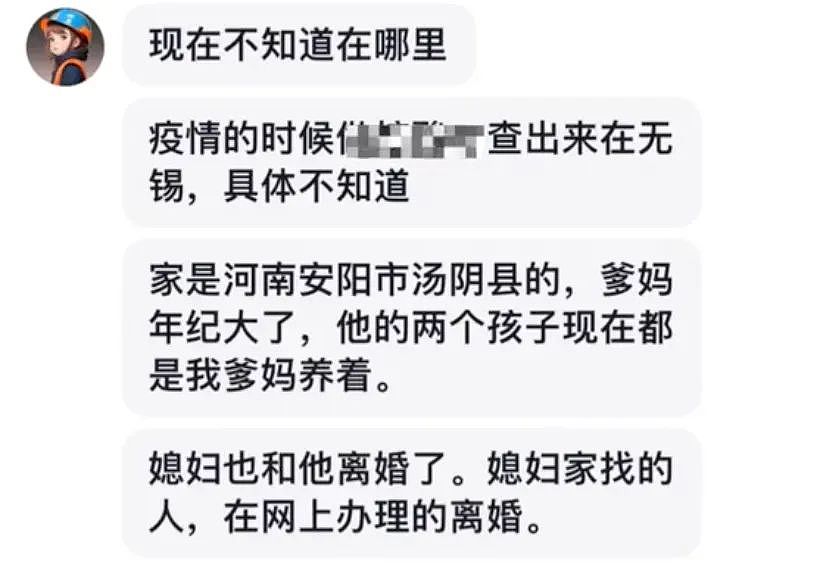 河南15岁学霸800字寻父启事全网刷屏，内情越扒越离谱（组图） - 2