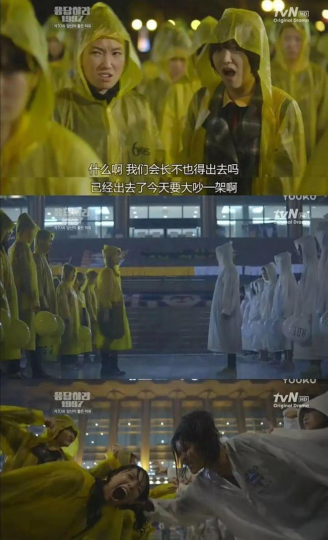 归国四子10周年：偶像失灵，流量反噬（组图） - 5
