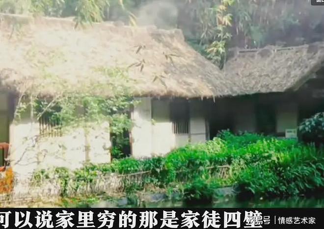 44岁亲生母亲夺走了18岁儿子第一次,之后保持26年乱伦关系(组图) - 3