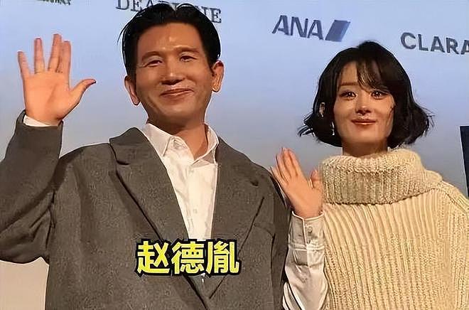 赵丽颖不忍了!深夜霸气回复与赵德胤恋情,好感度拉满(组图) - 11