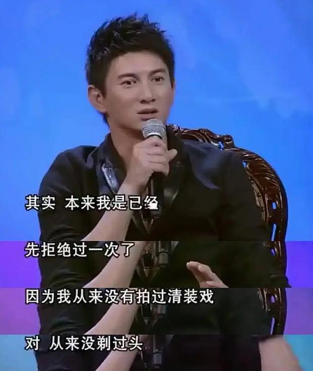 离婚传闻甚嚣尘上,“一言不发”的刘诗诗,终不再顾忌所谓的体面(组图) - 10