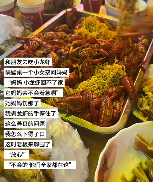 【爆笑】男朋友出轨后提分手，他给我转了52万元（视频/组图） - 17