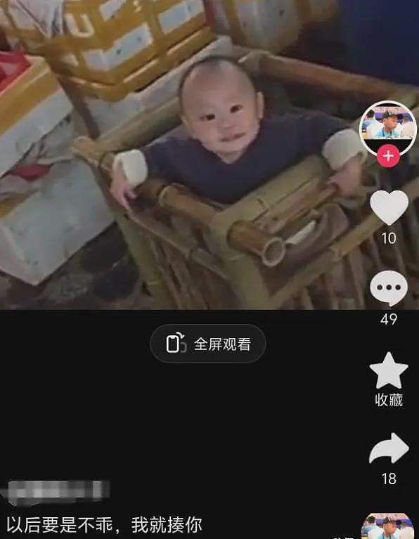 9岁围棋天才跳楼后续，父亲已清空账号，知情人：施暴时谁劝打谁（组图） - 15