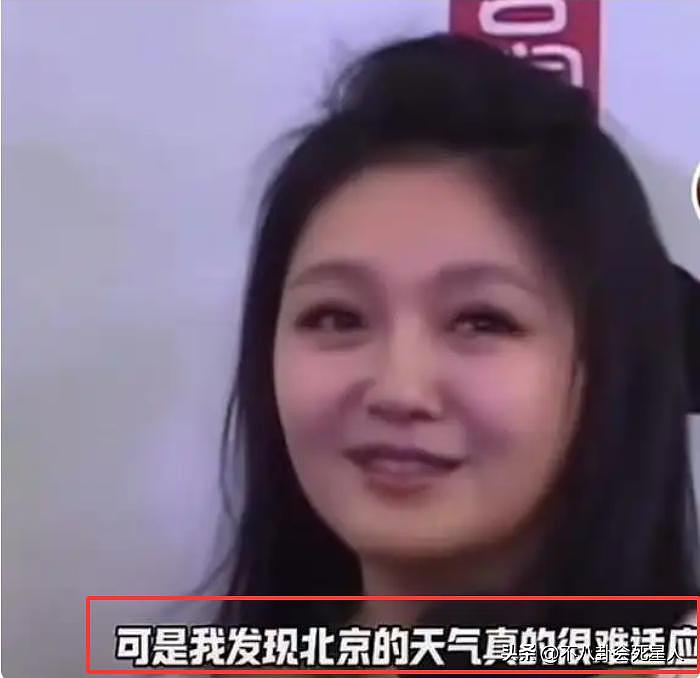 汪小菲忙完婚礼立刻直播,疑似经济状况不佳,致谢文字影射大S(组图) - 8