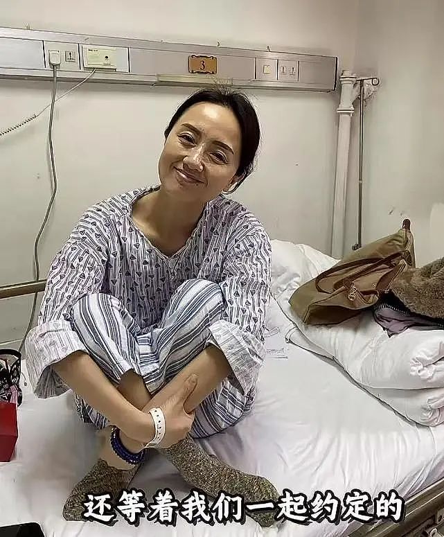 泪目！朱媛媛遗体已火化，曾谈生命最后想做的2件事（组图） - 3