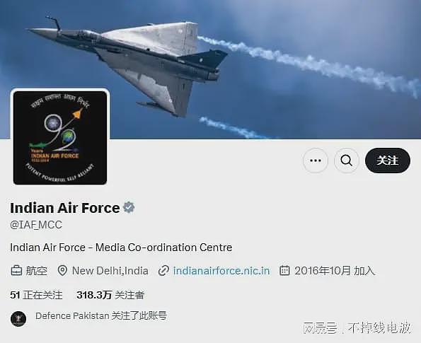 疑印度阵风飞行员家属:他最后一条信息是“去给巴基斯坦一个教训”,失联后全家被禁足(组图) - 7