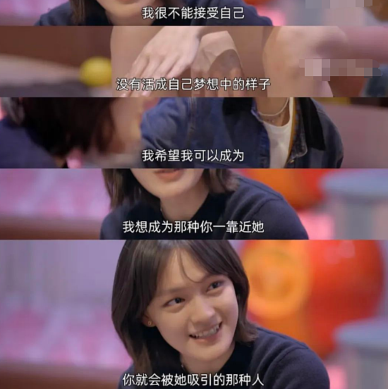 嫁转世活佛11年!为博闺蜜一笑跳楼、恋上二婚僧人不敢承认、未婚先孕无奈领证一年只见5回?(组图) - 27