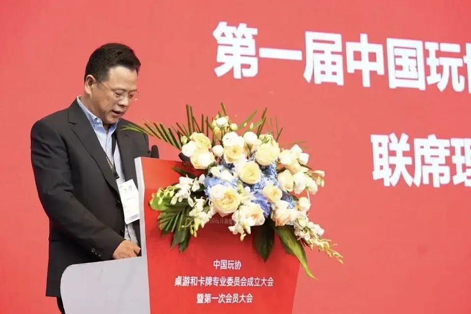 江浙沪传奇男人,掏走小学生100亿(组图) - 3