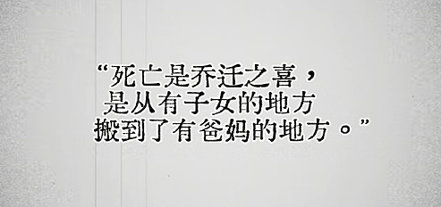 【爆笑】男朋友出轨后提分手，他给我转了52万元（视频/组图） - 22