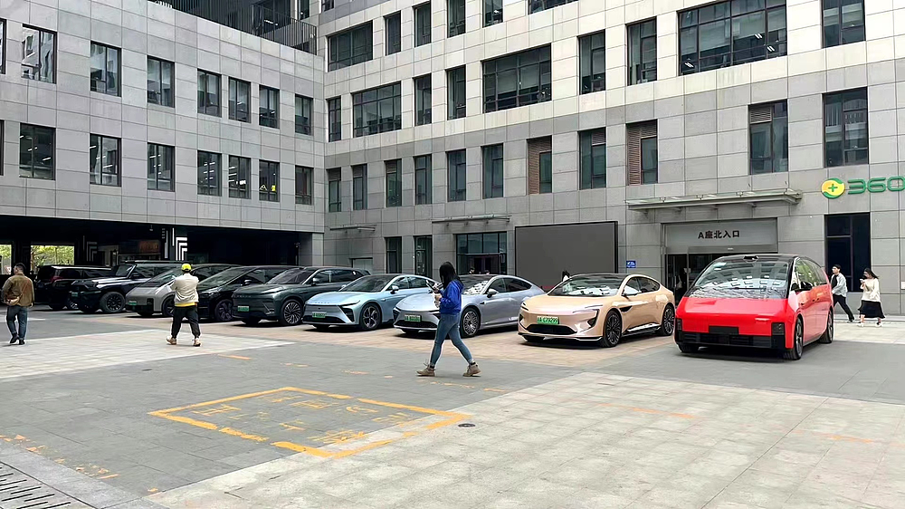 雷军收手吧,外面全是黑粉(组图) - 18