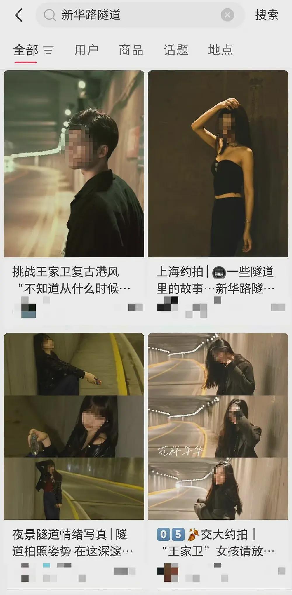 别拿生命换照片！谁还在危险地带扎堆拍照？（组图） - 1