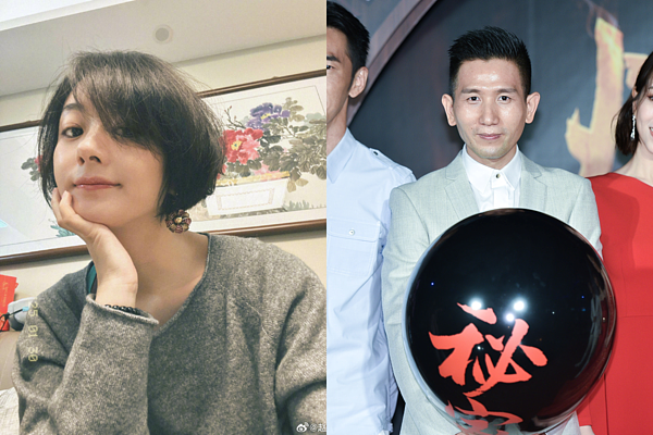 赵丽颖被爆恋上台湾导演首露面,发文回应绯闻呛:算你妹(组图) - 1