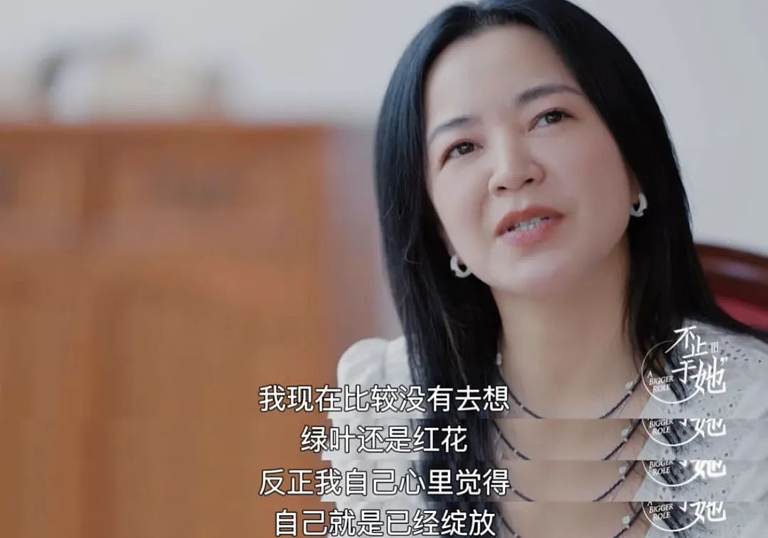 嫁转世活佛11年!为博闺蜜一笑跳楼、恋上二婚僧人不敢承认、未婚先孕无奈领证一年只见5回?(组图) - 36