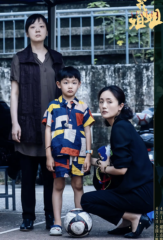 知名女演员朱媛媛因病去世！丈夫辛柏青发讣告！最后一条微博藏深意（组图） - 8