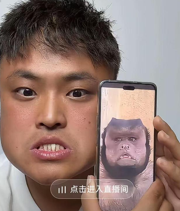“国字脸”网红猴去世,网友直言美国副总统万斯真命苦,想让他回中国一趟(组图) - 2