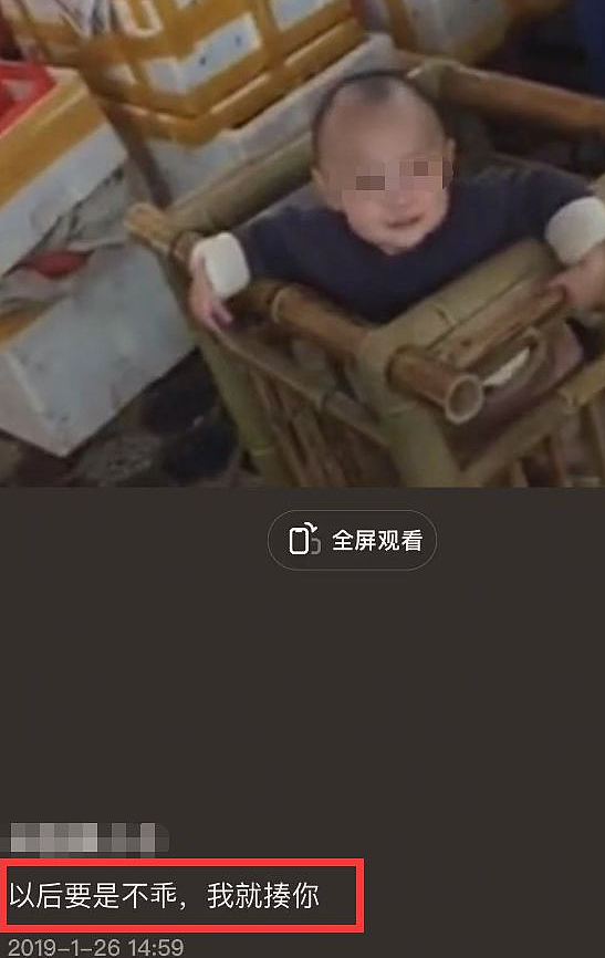 悲痛!才9岁,中国围棋神童跳楼轻生!输棋被爸爸当众踹打(组图) - 5
