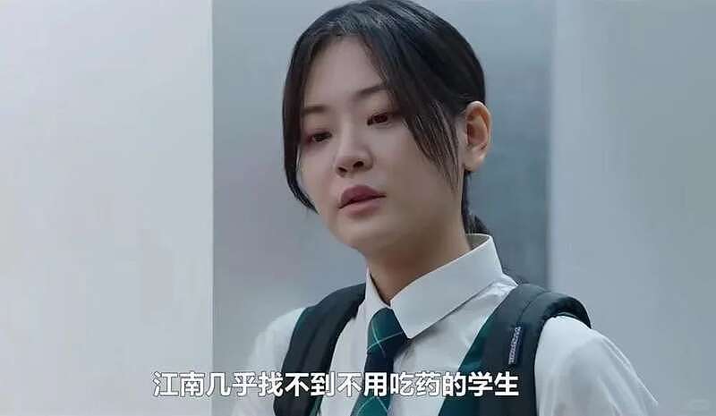 全国卖断货的“聪明药” 真能逆天改命吗(组图) - 5