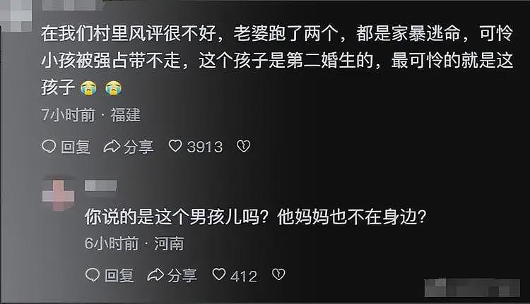 9岁围棋天才跳楼后续，父亲已清空账号，知情人：施暴时谁劝打谁（组图） - 12