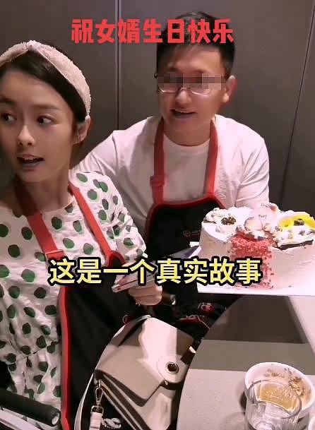 女网红高位截瘫8年迎新生，却嫁给“伪富豪”，生下儿子惨遭抛弃（组图） - 10