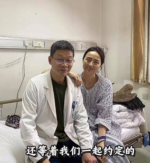 辛柏青朋友圈曝光！师父公开与朱媛媛聊天记录...（组图） - 15