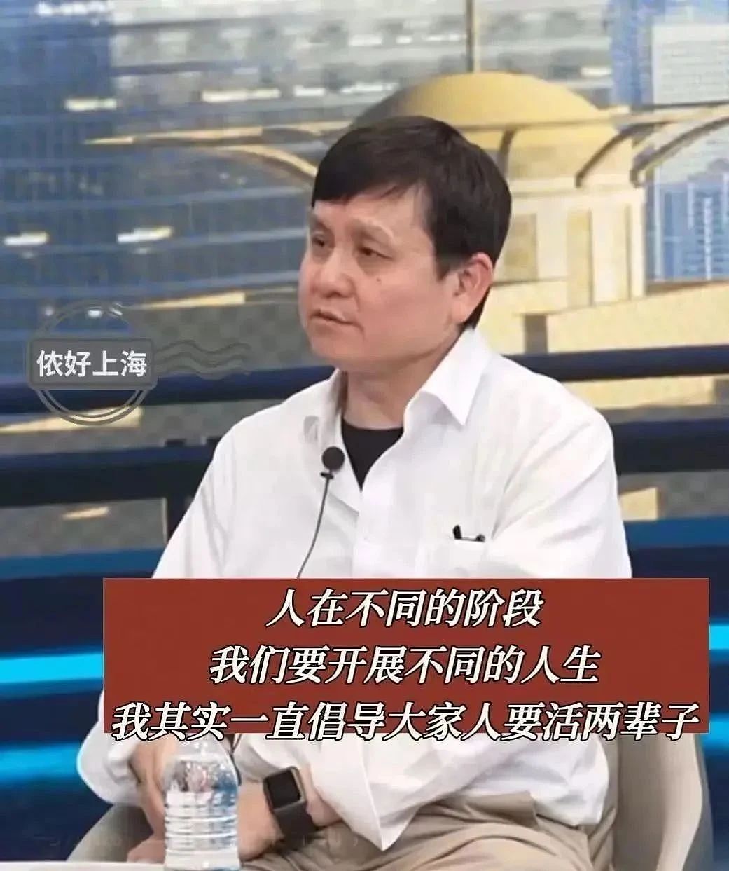 张文宏医生：不想老了躺床上要人喂，现在做好这4点还不晚！（组图） - 1