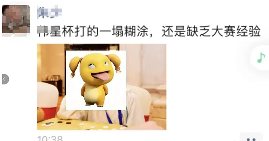9岁围棋天才被家暴后自杀，谁该负责？（组图） - 14