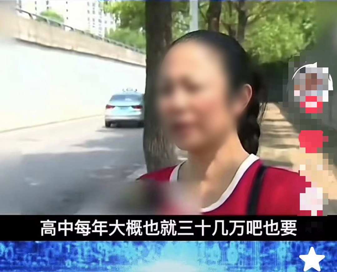 北京父亲卖5套房供孩子留学引爆热议!夫妻俩多年没有工作靠存款度日(组图) - 11